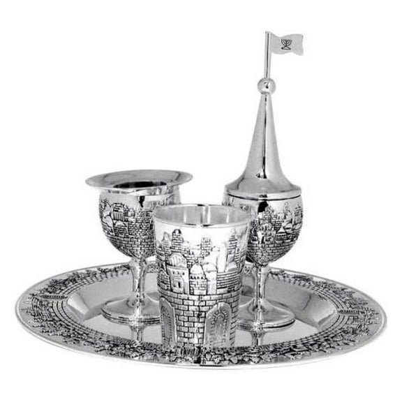 Jerusalm Design Silver Plated 4 Piece Havdalah Set