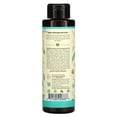 thumbnail image 2 of Eco Love Shampoo, Macadamia, Shea & Argan, 17.6 fl oz (500 ml), 2 of 2