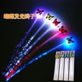 thumbnail image 1 of Colorful light-emitting braid led braid bar Dance Cheer products Butterfly colorful braids 1pcs, 1 of 8