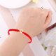 thumbnail image 4 of Pulsera de letras de acero inoxidable Cuerda de tracción de letras de hilo rojo tejida a mano, 4 of 6