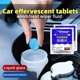 thumbnail image 2 of Limpiador de limpiaparabrisas sólido para coche Limpiador concentrado de cristales para coche Pastillas limpiadoras de parabrisas Accesorios efervescentes para coche, 2 of 5
