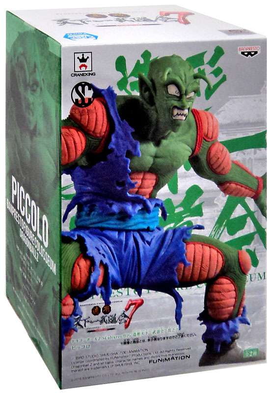 dbz piccolo statue
