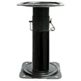 thumbnail image 3 of Attwood 91320-ADJ Swivl-Eze Adjustable Pedestal, Height Adjustable 11 ½-17 ½ Inches, For Boat Seat, Black Powder Coated, 3 of 5