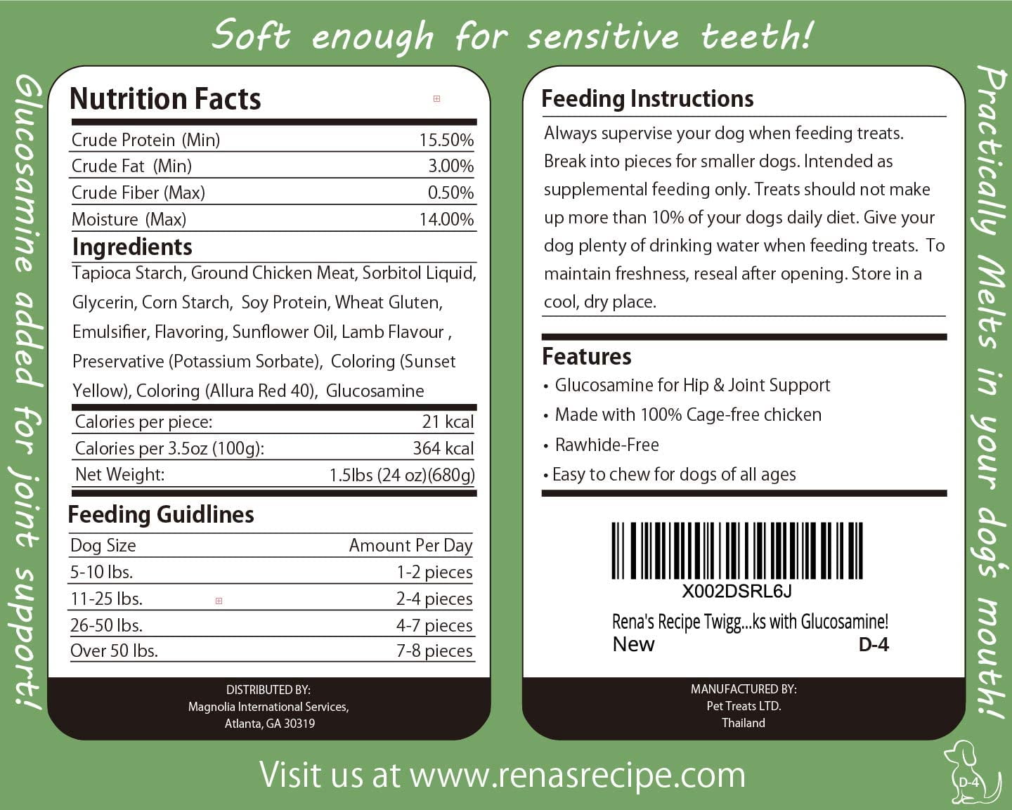 Rena's Recipe Chicken Twiggly Sticks Dog Treats 24 oz Soft Chews Easy to Chew Senior Dogs High Protein