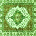 thumbnail image 1 of Ahgly Company Indoor Square Abstract Green Modern Area Rugs, 6' Square, 1 of 4