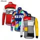thumbnail image 2 of Nueva camiseta de ciclismo de equipo retro de manga larga fina o polar térmico de invierno personalizada para carreras de montaña y carretera clásica, 2 of 5
