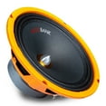 thumbnail image 2 of 1x Audiobank AB8Pro Series 8" Midrange Coaxial Loud 1200W Speaker 4-Ohms Bundle, 2 of 5