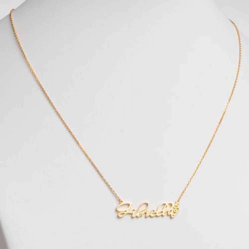 Personalized Planet Women's Gold Over Sterling Fancy Script Name Necklace