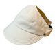 thumbnail image 1 of Sombrero de sol para mujer, sombrero de playa de verano, gorra con visera, sombrero de protección solar de secado rápido. Beige, 1 of 9