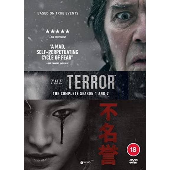 The Terror Series 1 & 2 [DVD]