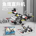 thumbnail image 1 of Aircraft Carrier Castle Building Blocks Assembled Toys-KEEW, 1 of 4