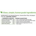 thumbnail image 3 of BarkWell Nutrition Bar For Dogs Peanut Butter  Snack Individually Wrapped Dog Treats (16 Count), 3 of 7