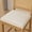 Beige, variant on PORKISS 28" Bar Stools Set of 2, Mid Century Modern Counter Height Bar Stools with Rattan Back, Solid Wood Kitchen Island Chairs for Breakfast Bar Bistro, Gray