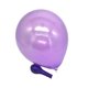 thumbnail image 1 of Globos de Látex Yuarrent 100 piezas color rosa perla, 1 of 6