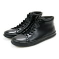 thumbnail image 2 of Camper Men's Chasis Boots, Black,12 M US, 2 of 7