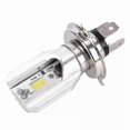 thumbnail image 3 of Super Hell Headlight Bulb LED Motorcycle 1x H4 BA20D DC 6V-14V 12W, 3 of 5