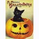 thumbnail image 1 of Pintura de diamante (DB2255) Calabaza de Halloween Punto de cruz cuadrado (WX448) 45x60cm FLhrweasw Nuevo, 1 of 1