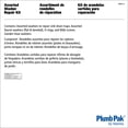 thumbnail image 2 of Plumb Pak PP855-14 Dishwasher Hose, 2 of 2