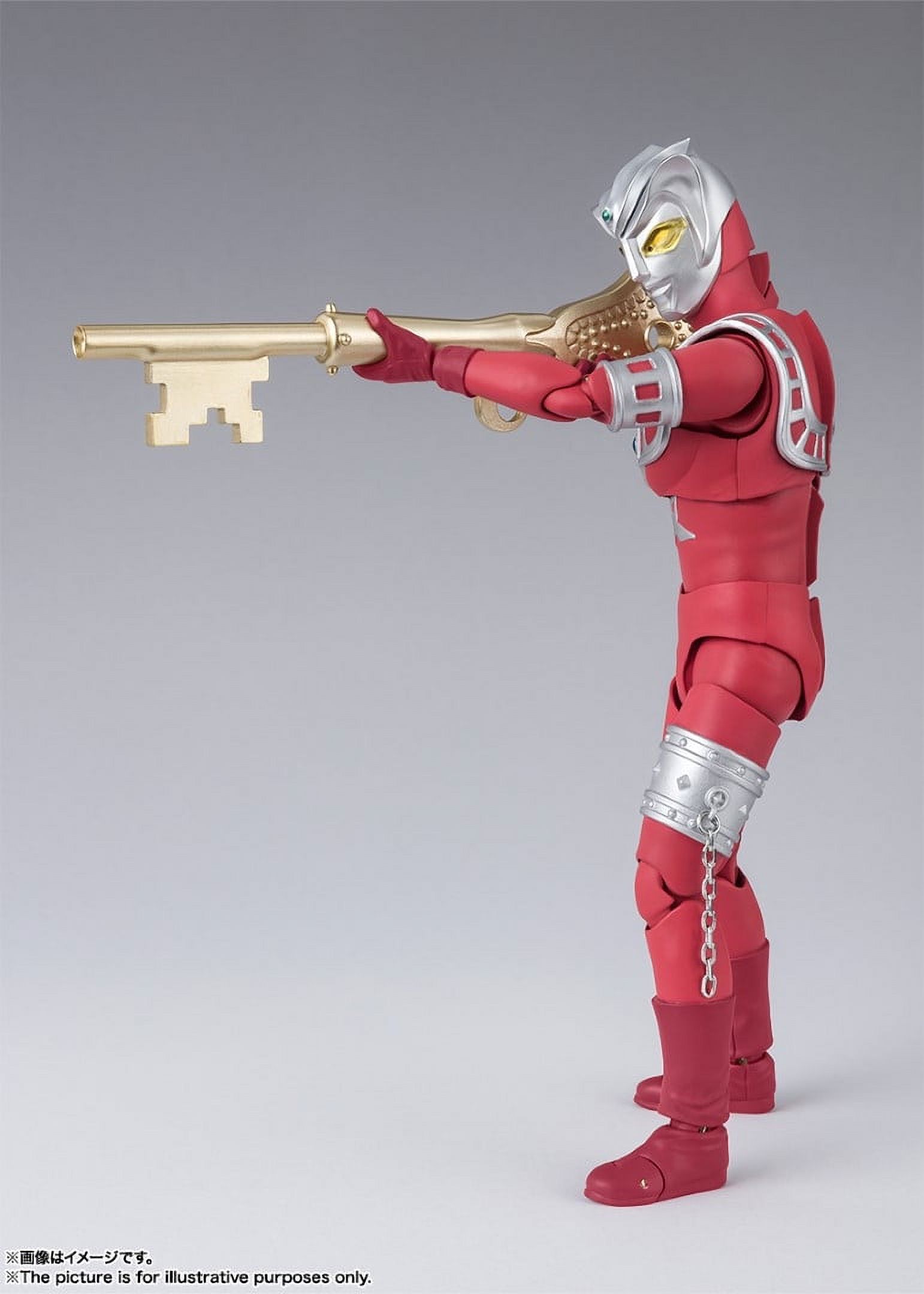 Bandai Ultraman Ultra Galaxy Fight: The Destined Crossroad S.H.Figuarts Astra