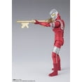 thumbnail image 2 of Bandai Ultraman Ultra Galaxy Fight: The Destined Crossroad S.H.Figuarts Astra, 2 of 5