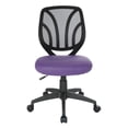 thumbnail image 2 of Chaise de Bureau Intelligente pour Tâches, Violet, 2 of 5