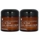 thumbnail image 1 of MIZON Crema reparadora de caracol todo en uno, crema hidratante facial con extracto de mucina de caracol, extractos naturales, ácido hialurónico, crema de recuperación de centella asiática, cuidado de, 1 of 2