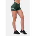 thumbnail image 1 of NEBBIA Classic HERO High Waist Shorts 582, 1 of 19