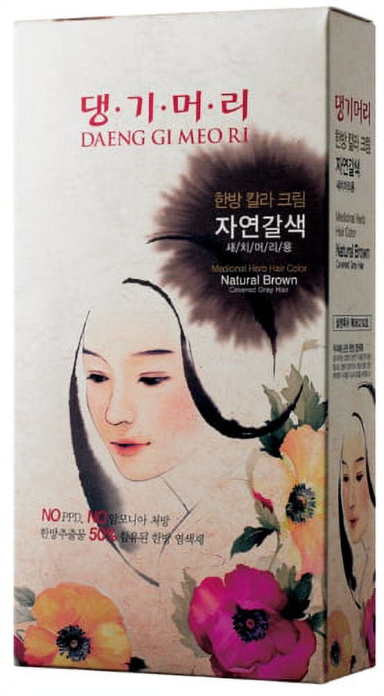 Daeng Gi Meo Ri Hair Color (Natural Brown) - 2 Pack