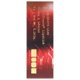 thumbnail image 5 of Lápiz labial MatteTrance - Candy Flip de Pat Mcgrath Labs para mujer - 0.14 oz, 5 of 8