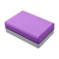 thumbnail image 4 of amagogo Block EVA Foam Blocks 9"x6"" Non Slip Portable Exercise Multipurpose Accessories Violent and Grey, 4 of 9