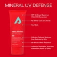 thumbnail image 3 of Loción de protección solar Aspen Islanders Reef Safe Sheer Mineral SPF 50, 3 of 9