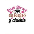 thumbnail image 2 of Camiseta informal de cuello redondo para mujer con estampado de granos de café, diseño geométrico, 100 % algodón, elasticidad media, ideal para todas las estaciones, ideal para deportes de ocio., 2 of 6