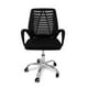 thumbnail image 1 of Silla giratoria para Oficina en color Negro Idea Nuova Estilo Ergonomico, 1 of 8