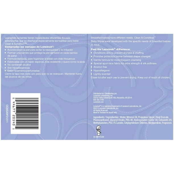 Lansinoh baby cheap wipes