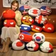 thumbnail image 5 of 51 Styles 10-45cm Country Ball Plush Toys Polandball Pendant Country Balls Countryball Stuffed Doll Children's Day Gift for Kids, 5 of 5