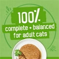 thumbnail image 5 of Purina Friskies Classic Pate Variety Pack Wet Cat Food, 5.5 oz Cans, 24 Pack, 5 of 10