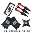 thumbnail image 1 of Conjunto de Anime de Naruto, accesorios de Cosplay de Kakashi, guantes de Uchiha, máscara Kunai, bolsa de Naruto Ninja, mitones, figura de acción de Anime, juguete de regalo para niños Fivean Figuras de anime, 1 of 2