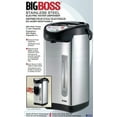 thumbnail image 2 of Big Boss 8789 Hot Water Dispenser - Stainless Steel, Black, 5 Liter, 2 of 2