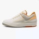 thumbnail image 1 of Ni - ke Ni - ke Air Jordan 2 Retro Low 'Craft' Sail Melon Sneaker DV9956-118 Mens Size 18, 1 of 5