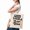Black, variant on Monday Should Be Optional Sarcastic Funny Quote Tote Bag