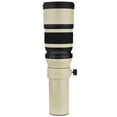 thumbnail image 3 of Oshiro 500mm f/6.3 LD UNC AL Super Telephoto Lens for Olympus OM-D E-M1, E-M5, E-M10, PEN E-PL7, E-P5, E-PL5, E-PM2, E-P1, P2, PL1, PL1s and PL2 Micro Four Thirds Digital Cameras, 3 of 7