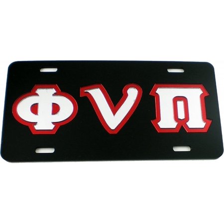 Kappa Alpha Psi Phi Nu Pi Outline Mirror License Plate [Black/Silver/Red - Car/Truck]