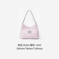 thumbnail image 1 of GROTTO Hobo bag gender-neutral pleated flat replacement armpit shoulder crossbody soft, 1 of 5