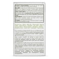 thumbnail image 3 of Loción tonificante retráctil – Crema de celulitis activada por calor y loción corporal reafirmante para mujeres y hombres – Crema corporal para estómago, barriga y cuerpo – con cafeína, vitamina E, cr, 3 of 5