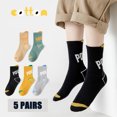 thumbnail image 2 of adviicd Girls Socks Unisex Little Kids Youth Boys Girls Soft Cotton Crew Dress Socks Seamless Toe (Black,6-8 Years), 2 of 3