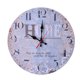 thumbnail image 1 of Decoración del hogar Reloj silencioso de madera Reloj de pared Reloj digital Reloj de decoración Wmkox8yii fhajkh3051, 1 of 7