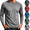 Gray, variant on Frnrwgo Men's T-Shirt Regular Fit Long Sleeve Solid Color Breathable Lightweight Sports Casual All Season Top