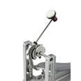 thumbnail image 3 of Drum Workshop MCD Chain Drive Single Machined Aluminum Bass Drum Pedal, 3 of 4