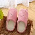 thumbnail image 2 of Thick Soft Non Slip Cotton Home Slippers Soft Plush House Slippers Indoor Outdoor, 2 of 9