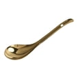 thumbnail image 1 of Stainless Steel Rice Spoon,304 Stainless Steel Rice Rice Spoon Kitchen Soup Ladle Advanced Technology, 1 of 8